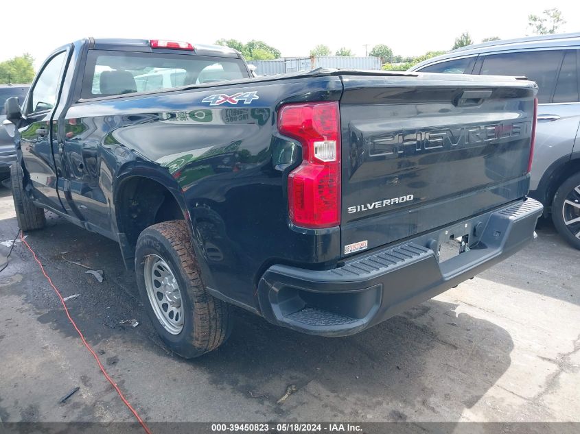 2019 Chevrolet Silverado 1500 Work Truck VIN: 3GCNYAEH5KG306483 Lot: 39450823