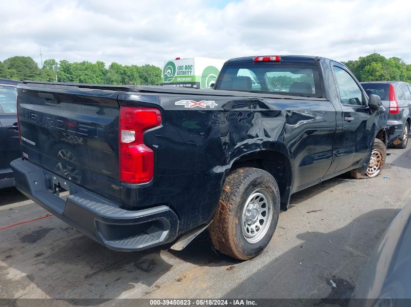 2019 Chevrolet Silverado K1500 VIN: 3GCNYAEH5KG306483 Lot: 39450823