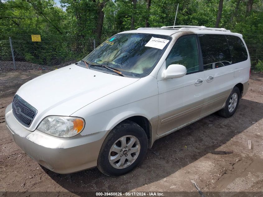 2004 Kia Sedona Ex/Lx VIN: KNDUP131X46584305 Lot: 39450826