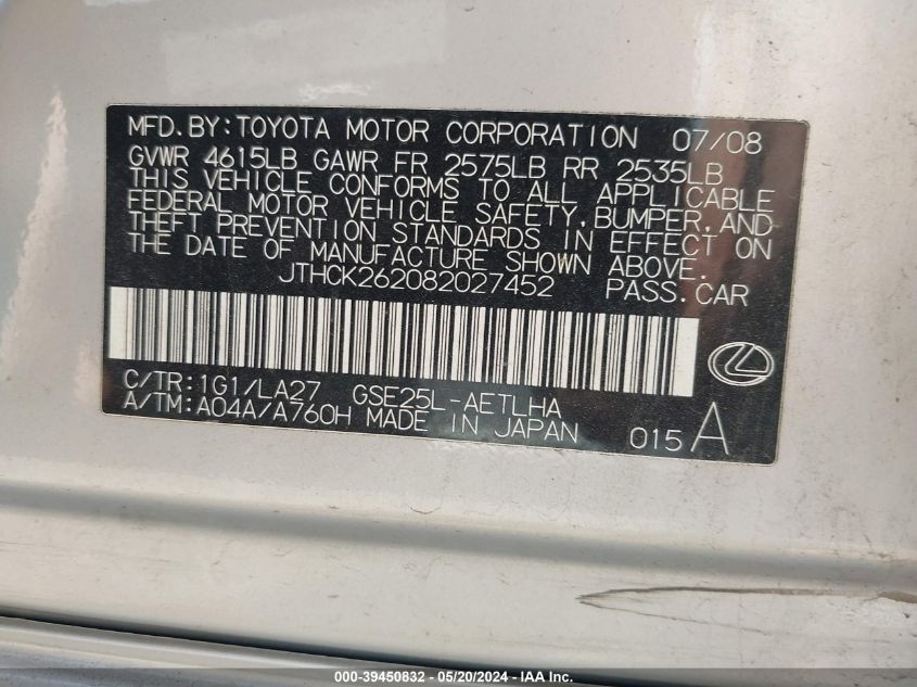 2008 Lexus Is 250 VIN: JTHCK262082027452 Lot: 39450832