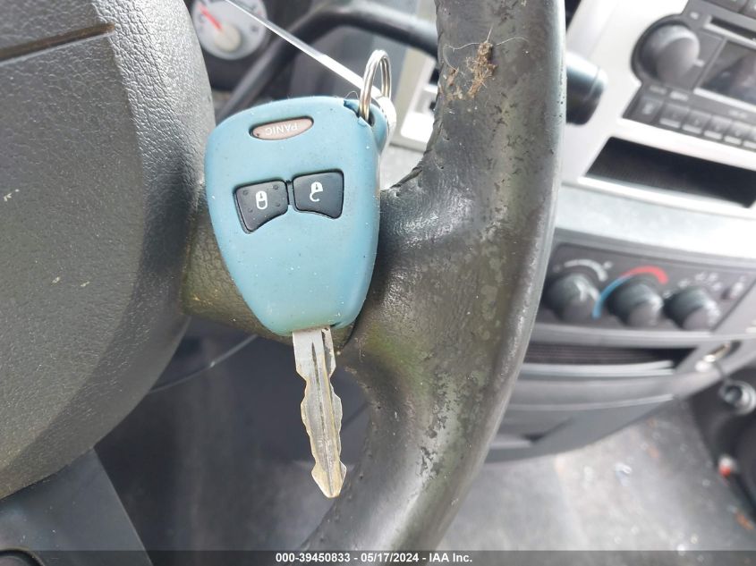 2007 Dodge Ram 1500 Slt/Trx4 Off Road/Sport VIN: 1D7HU18257S217857 Lot: 39450833