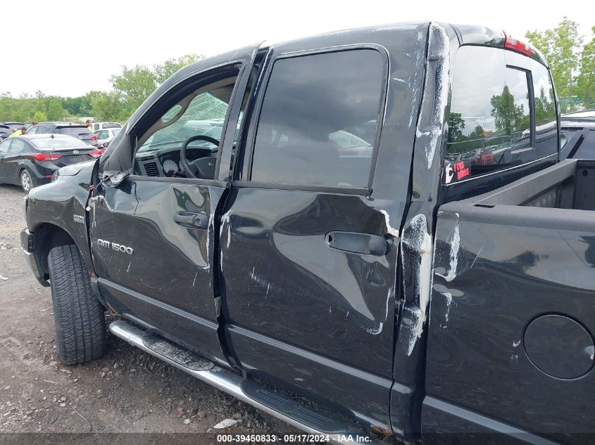 2007 Dodge Ram 1500 Slt/Trx4 Off Road/Sport VIN: 1D7HU18257S217857 Lot: 39450833