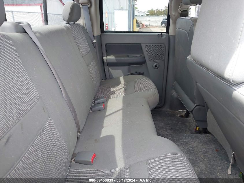 2007 Dodge Ram 1500 Slt/Trx4 Off Road/Sport VIN: 1D7HU18257S217857 Lot: 39450833