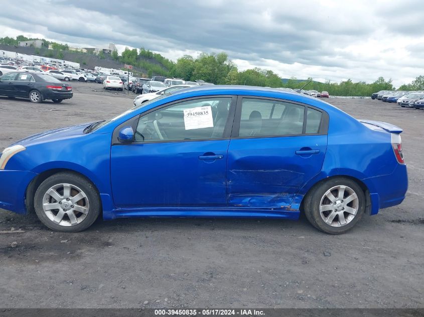 2010 Nissan Sentra 2.0Sr VIN: 3N1AB6AP4AL654679 Lot: 39450835