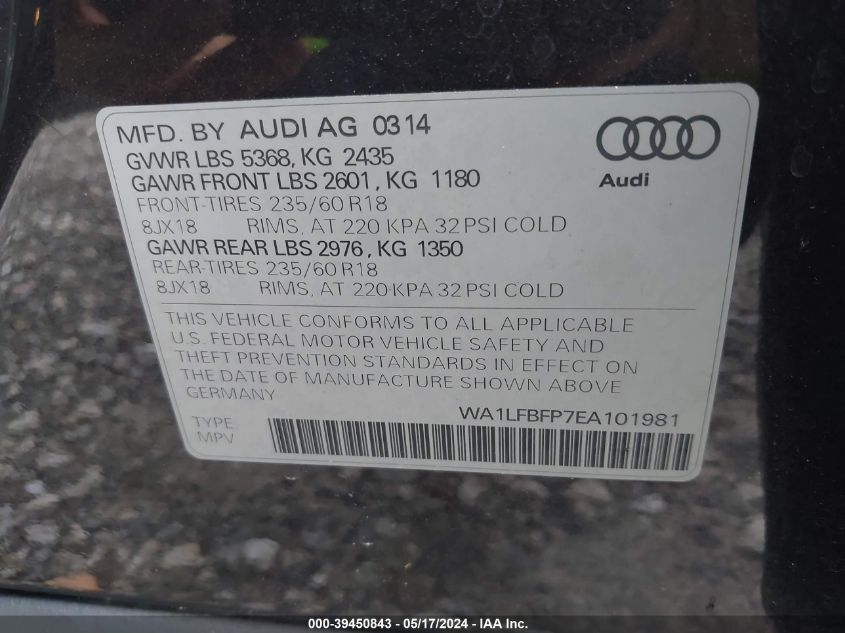 2014 Audi Q5 Premium Plus VIN: WA1LFBFP7EA101981 Lot: 39450843