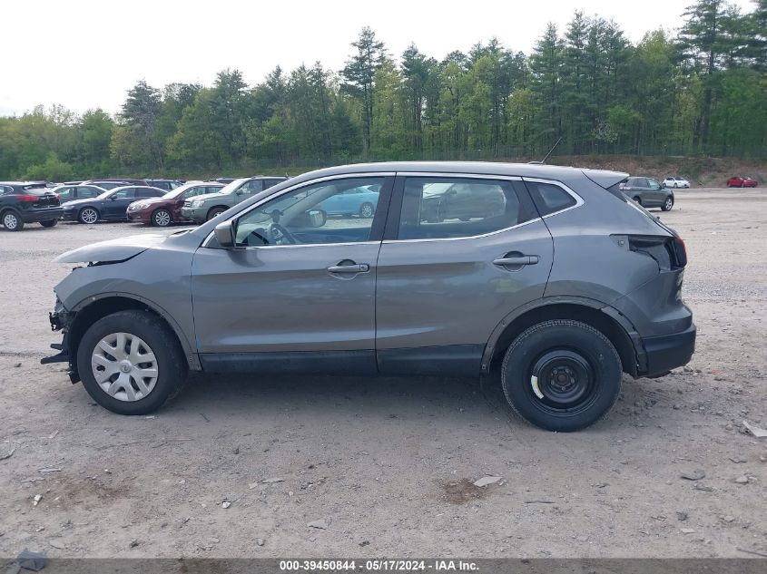 2019 Nissan Rogue Sport S VIN: JN1BJ1CR1KW333882 Lot: 39450844