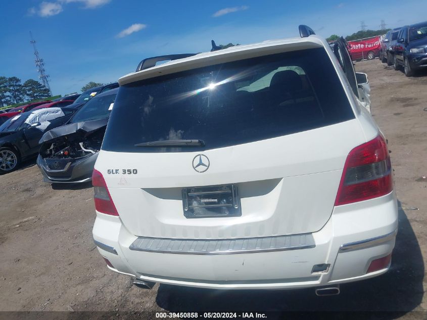 2011 Mercedes-Benz Glk 350 VIN: WDCGG5GB8BF531889 Lot: 39450858