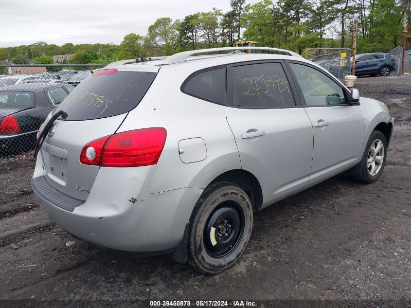 2008 Nissan Rogue Sl VIN: JN8AS58V38W128306 Lot: 39450878