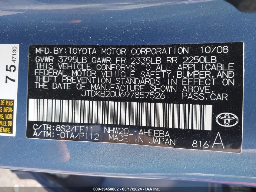 2009 Toyota Prius VIN: JTDKB20U697857526 Lot: 39450882