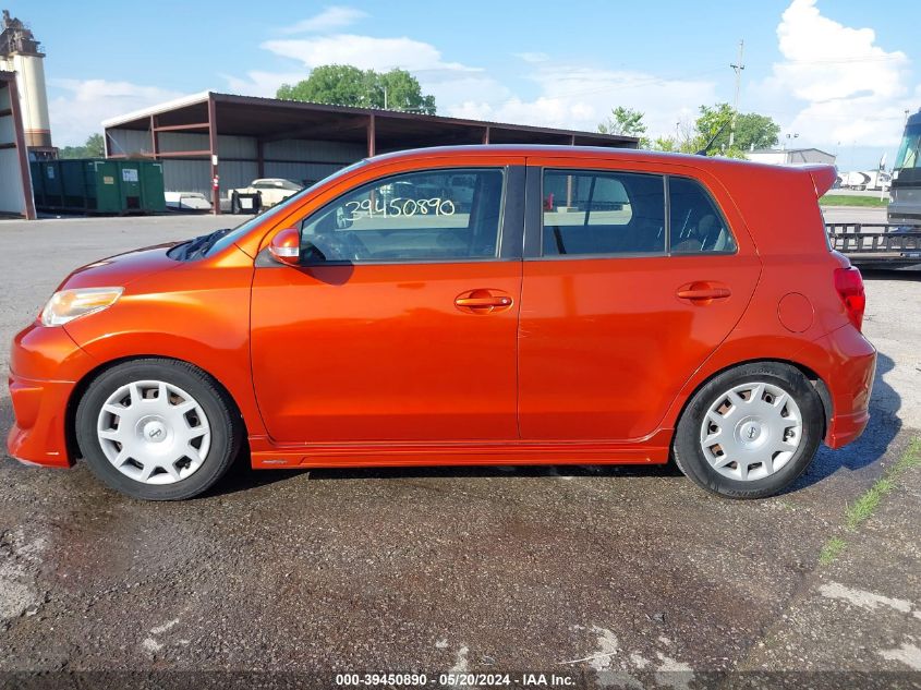 2008 Scion Xd VIN: JTKKU104X8J029669 Lot: 39450890