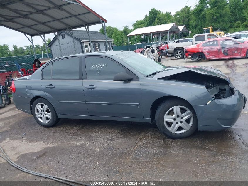 2007 Chevrolet Malibu Lt VIN: 1G1ZT57N27F313547 Lot: 39450897