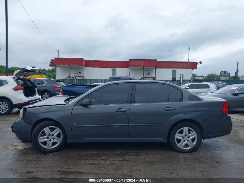 2007 Chevrolet Malibu Lt VIN: 1G1ZT57N27F313547 Lot: 39450897