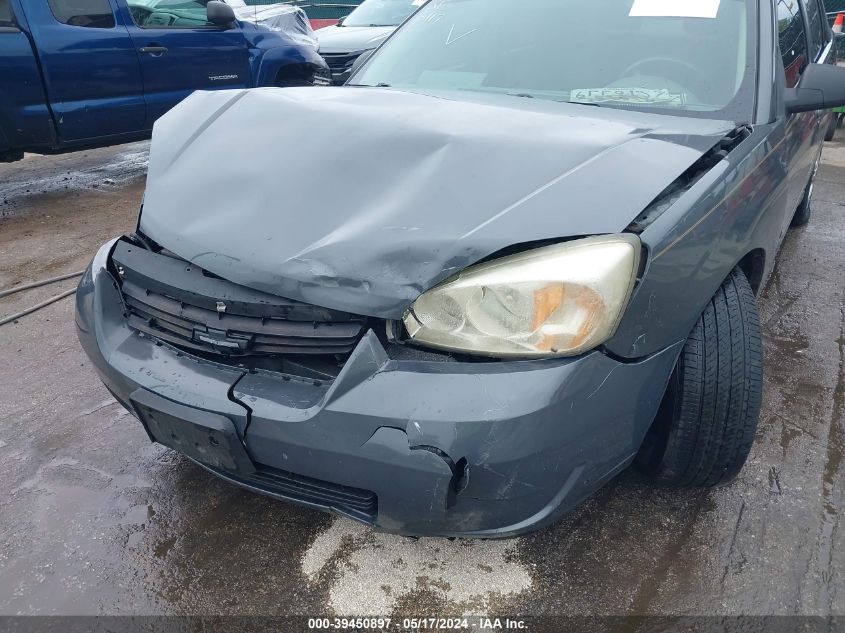 2007 Chevrolet Malibu Lt VIN: 1G1ZT57N27F313547 Lot: 39450897