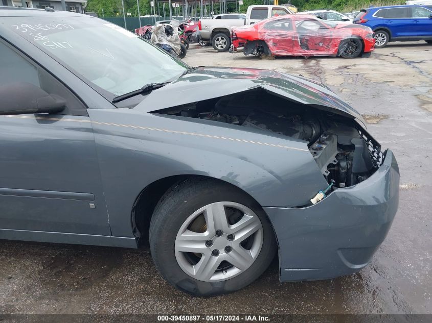 2007 Chevrolet Malibu Lt VIN: 1G1ZT57N27F313547 Lot: 39450897