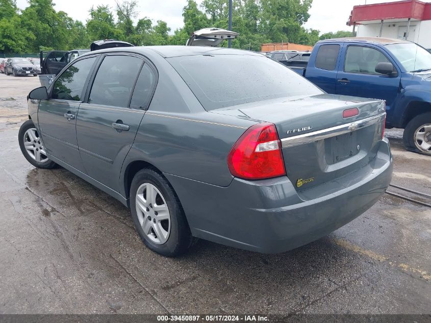 2007 Chevrolet Malibu Lt VIN: 1G1ZT57N27F313547 Lot: 39450897