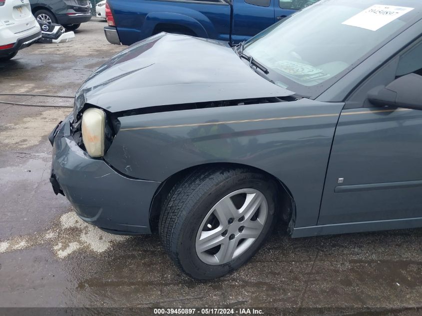 2007 Chevrolet Malibu Lt VIN: 1G1ZT57N27F313547 Lot: 39450897