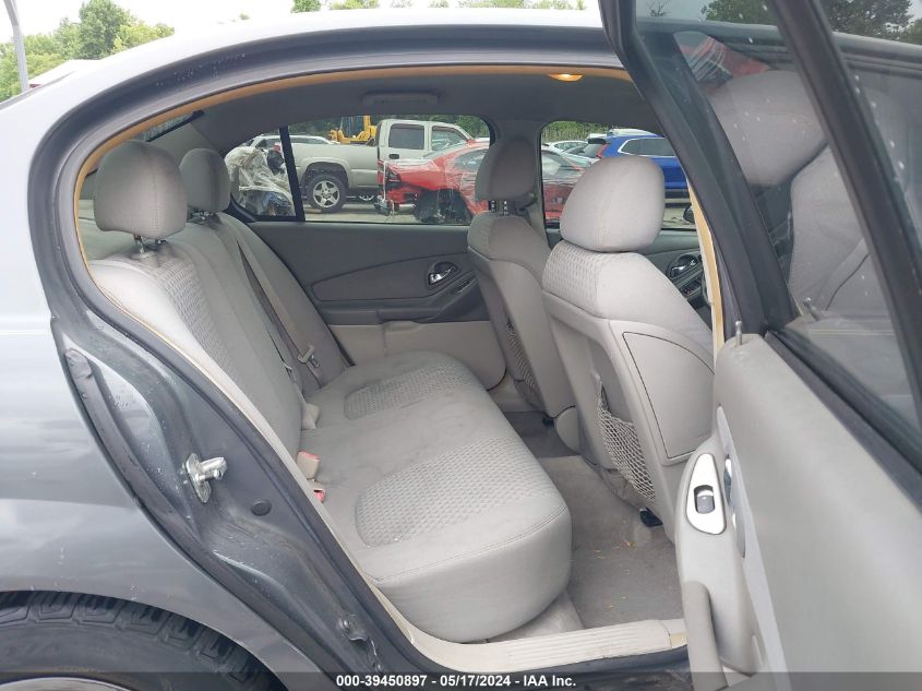 2007 Chevrolet Malibu Lt VIN: 1G1ZT57N27F313547 Lot: 39450897