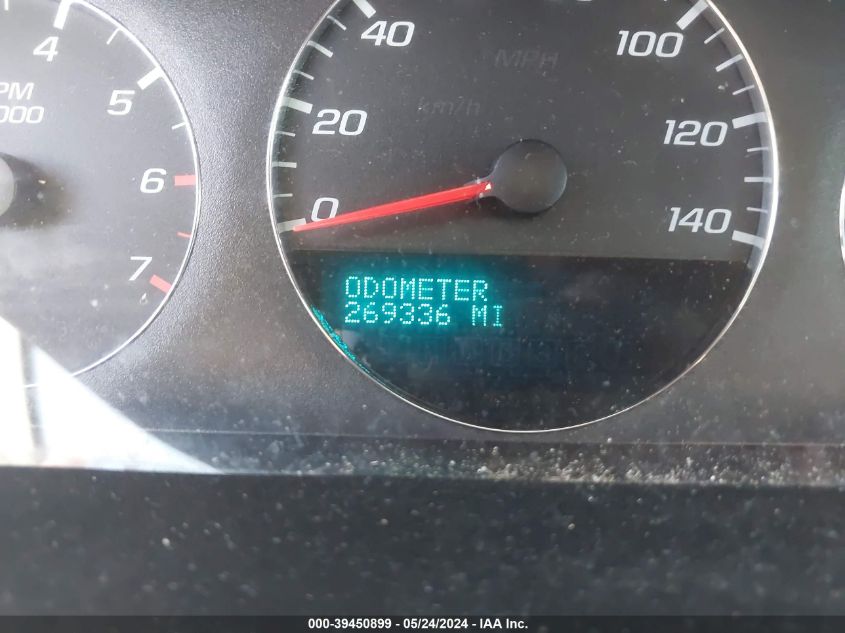 2010 Chevrolet Impala Lt VIN: 2G1WB5EK5A1201628 Lot: 39450899