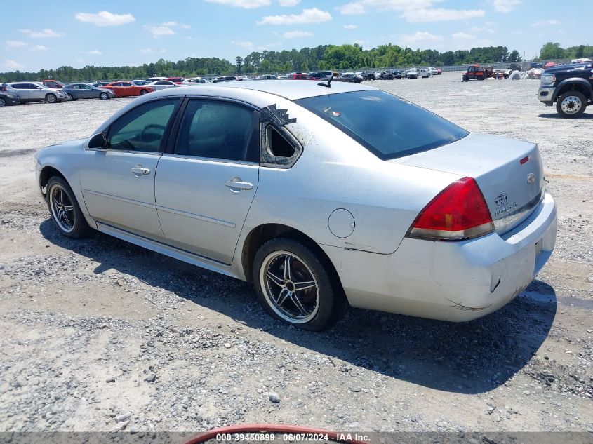 2010 Chevrolet Impala Lt VIN: 2G1WB5EK5A1201628 Lot: 39450899