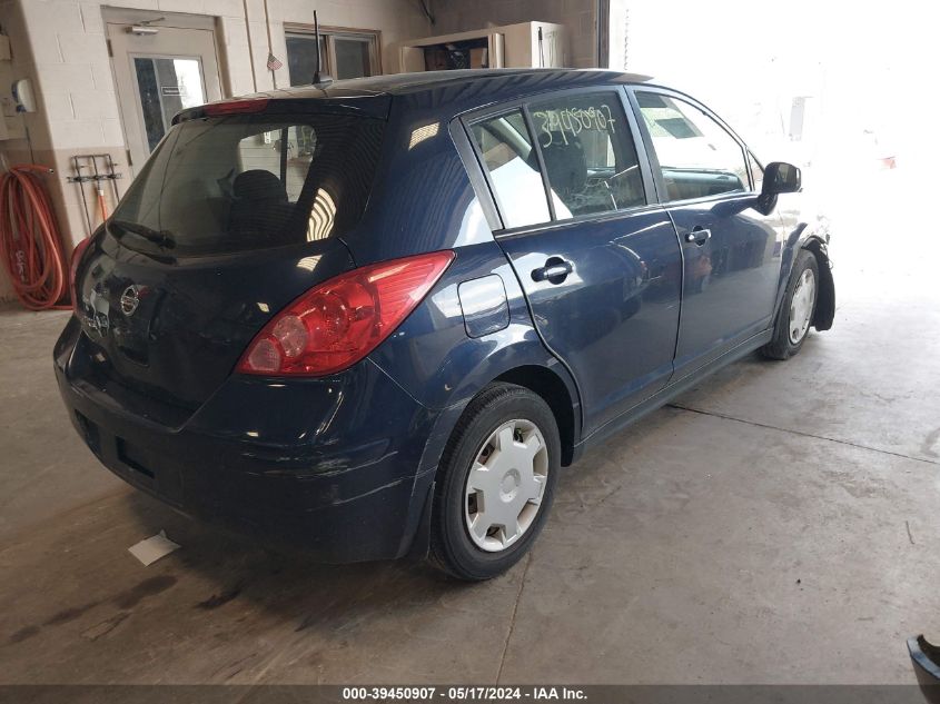 2008 Nissan Versa 1.8S VIN: 3N1BC13E48L400867 Lot: 39450907