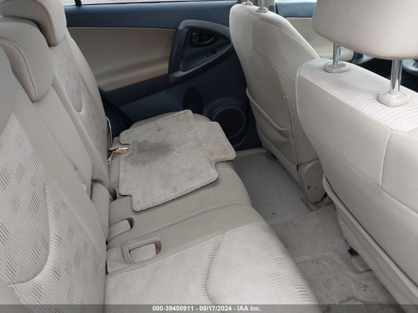 2011 Toyota Rav4 VIN: 2T3BF4DV9BW141636 Lot: 39450911