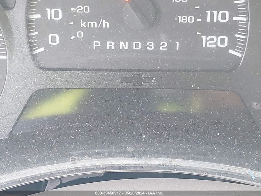 2008 Chevrolet Trailblazer Lt VIN: 1GNDS13S782191955 Lot: 39450917