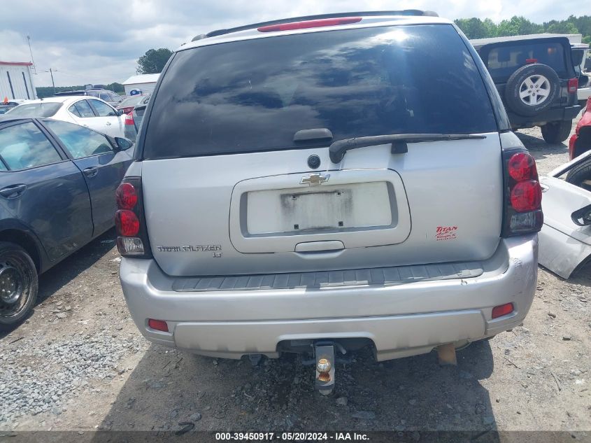 2008 Chevrolet Trailblazer Lt VIN: 1GNDS13S782191955 Lot: 39450917