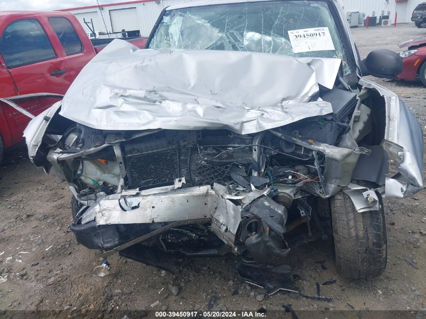 2008 Chevrolet Trailblazer Lt VIN: 1GNDS13S782191955 Lot: 39450917