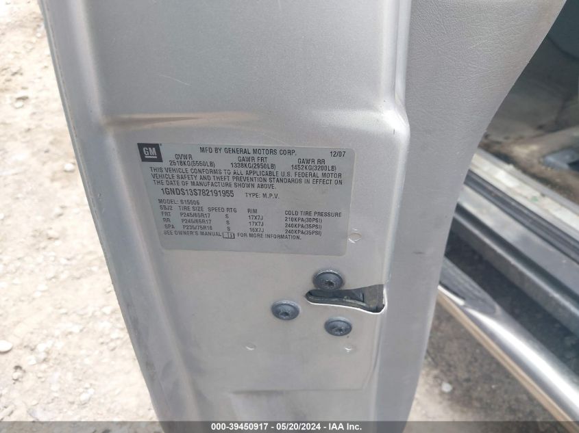2008 Chevrolet Trailblazer Lt VIN: 1GNDS13S782191955 Lot: 39450917