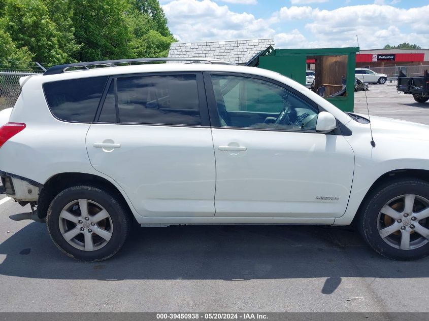 2007 Toyota Rav4 Limited V6 VIN: JTMZK31V275006506 Lot: 39450938