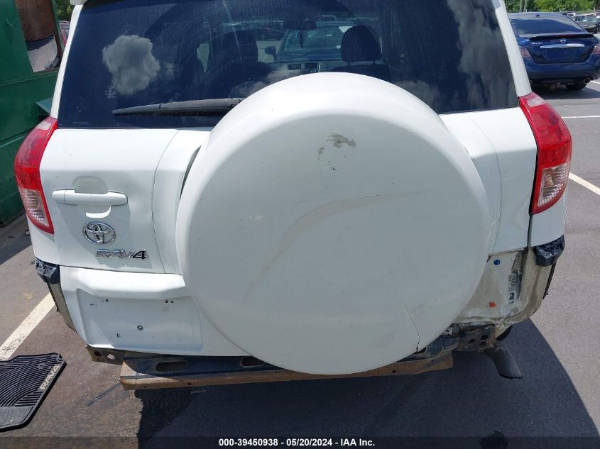 2007 Toyota Rav4 Limited V6 VIN: JTMZK31V275006506 Lot: 39450938