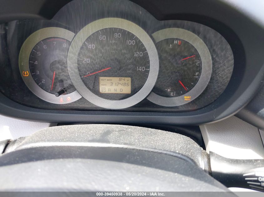 2007 Toyota Rav4 Limited V6 VIN: JTMZK31V275006506 Lot: 39450938