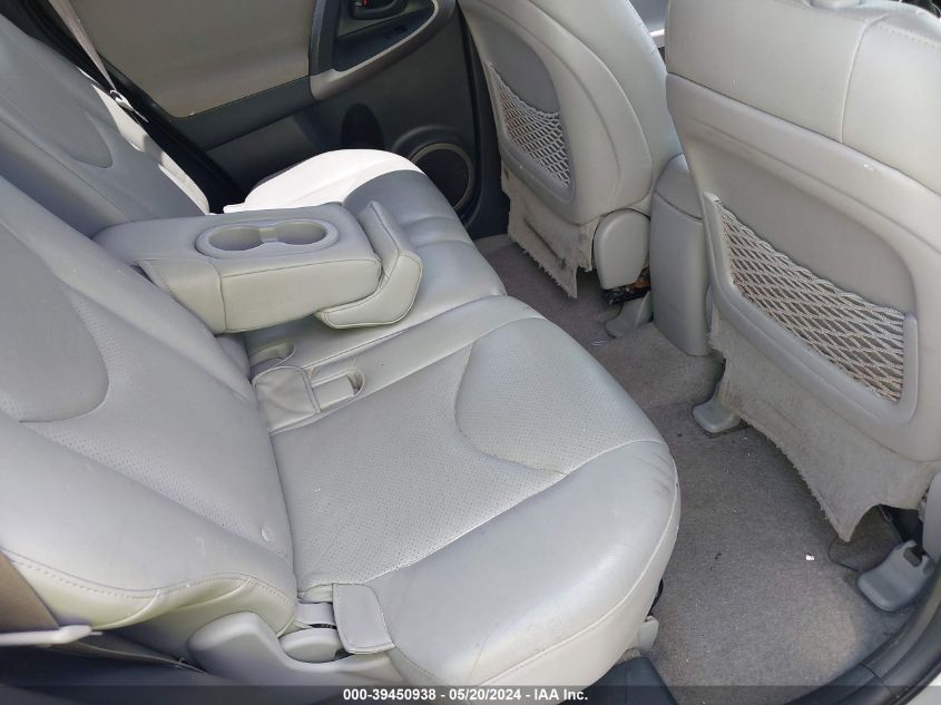 2007 Toyota Rav4 Limited V6 VIN: JTMZK31V275006506 Lot: 39450938