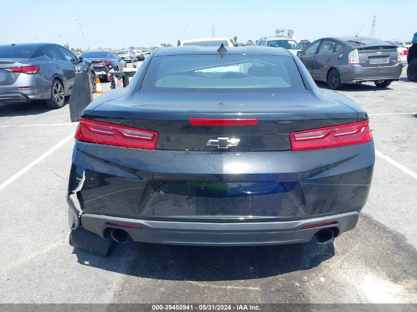 2017 Chevrolet Camaro 1Lt VIN: 1G1FB1RX0H0115101 Lot: 39450941