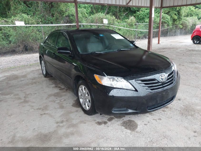 2009 Toyota Camry Hybrid VIN: 4T1BB46K19U073897 Lot: 39450942