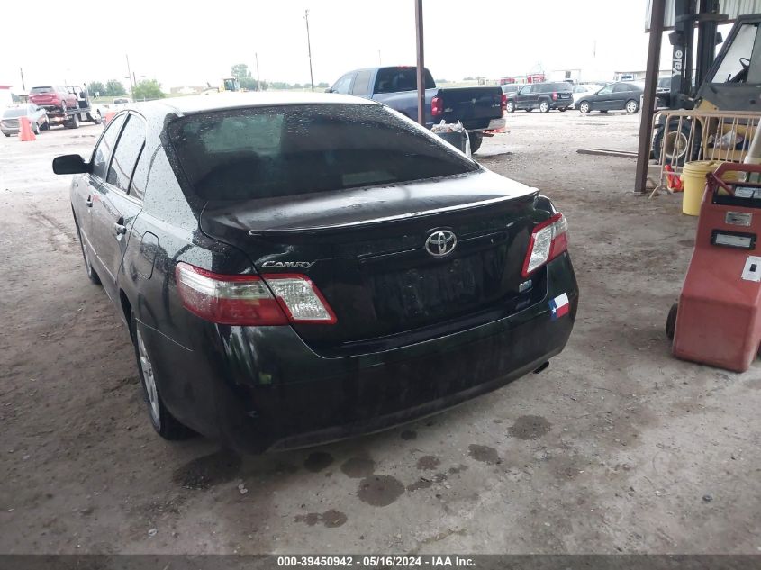 2009 Toyota Camry Hybrid VIN: 4T1BB46K19U073897 Lot: 39450942