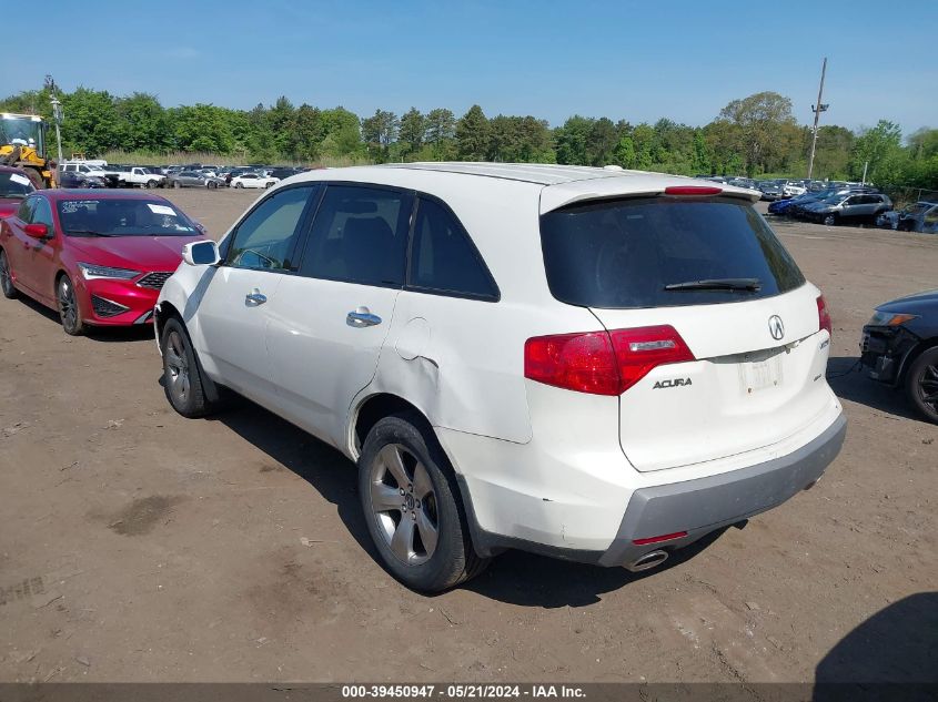 2009 Acura Mdx Sport Package VIN: 2HNYD28809H509375 Lot: 39450947