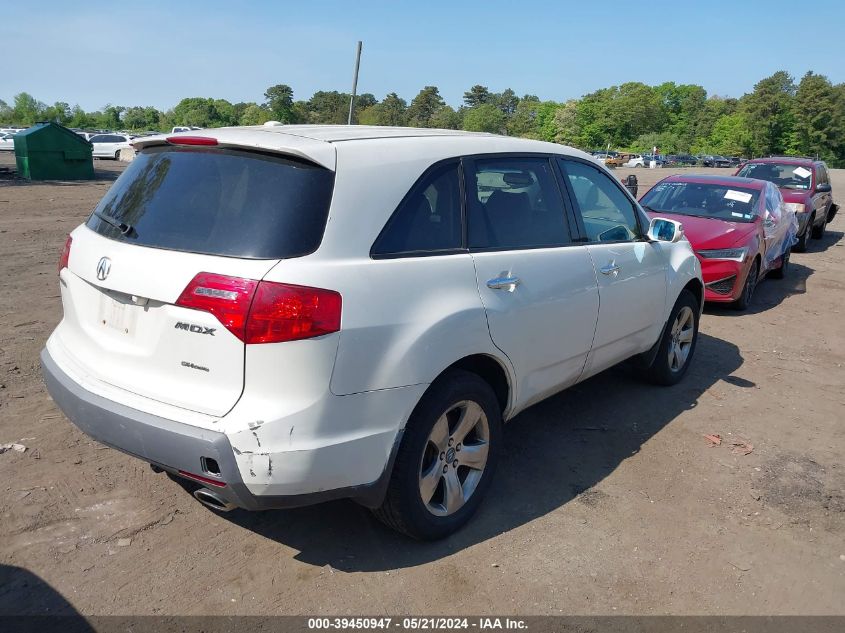 2009 Acura Mdx Sport Package VIN: 2HNYD28809H509375 Lot: 39450947