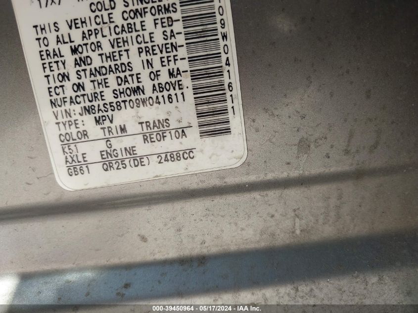 2009 Nissan Rogue Sl VIN: JN8AS58T09W041611 Lot: 39450964