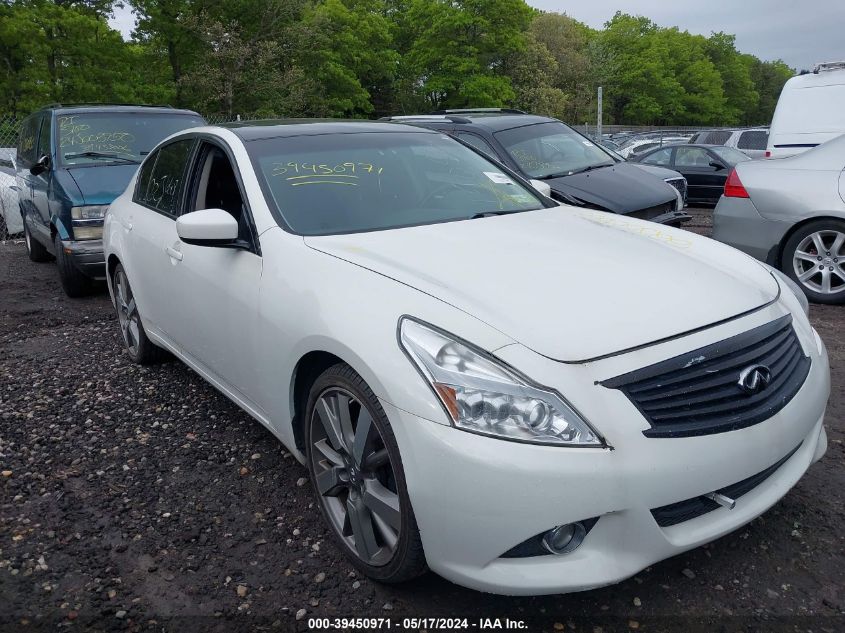 2012 Infiniti G37X VIN: JN1CV6AR0CM974799 Lot: 39450971