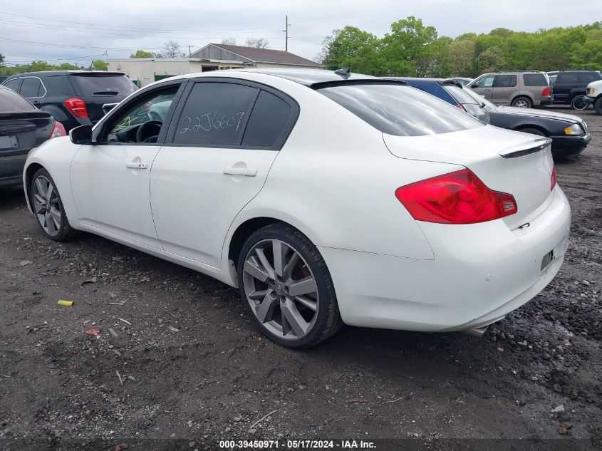 2012 Infiniti G37X VIN: JN1CV6AR0CM974799 Lot: 39450971