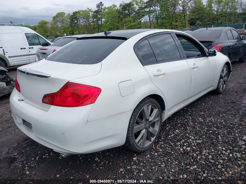 2012 Infiniti G37X VIN: JN1CV6AR0CM974799 Lot: 39450971