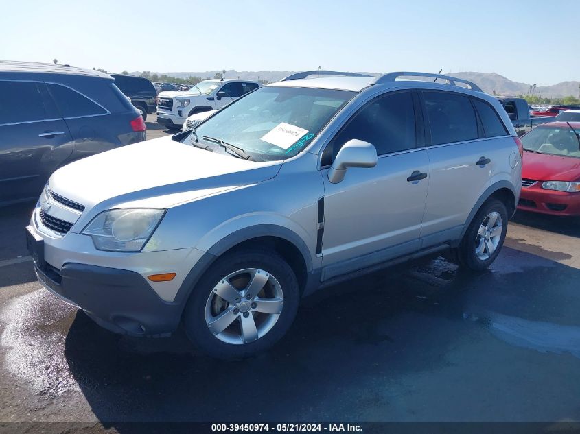 2012 Chevrolet Captiva Sport 2Ls VIN: 3GNAL2EK1CS580171 Lot: 39450974