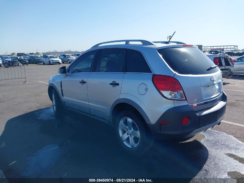 2012 Chevrolet Captiva Sport 2Ls VIN: 3GNAL2EK1CS580171 Lot: 39450974