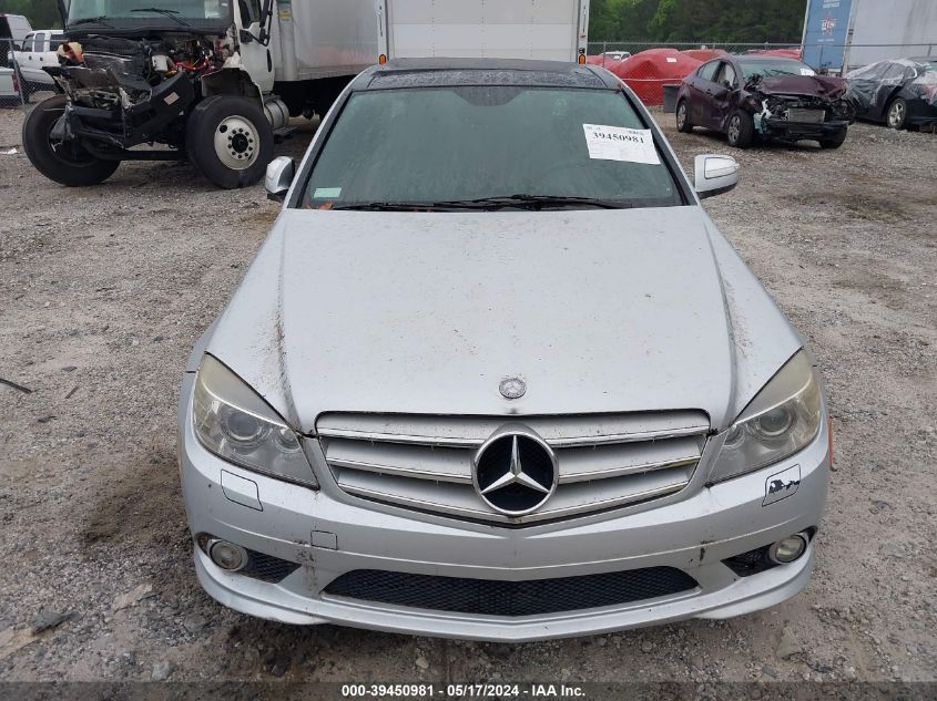 2008 Mercedes-Benz C 350 VIN: WDDGF56X88F165906 Lot: 39450981