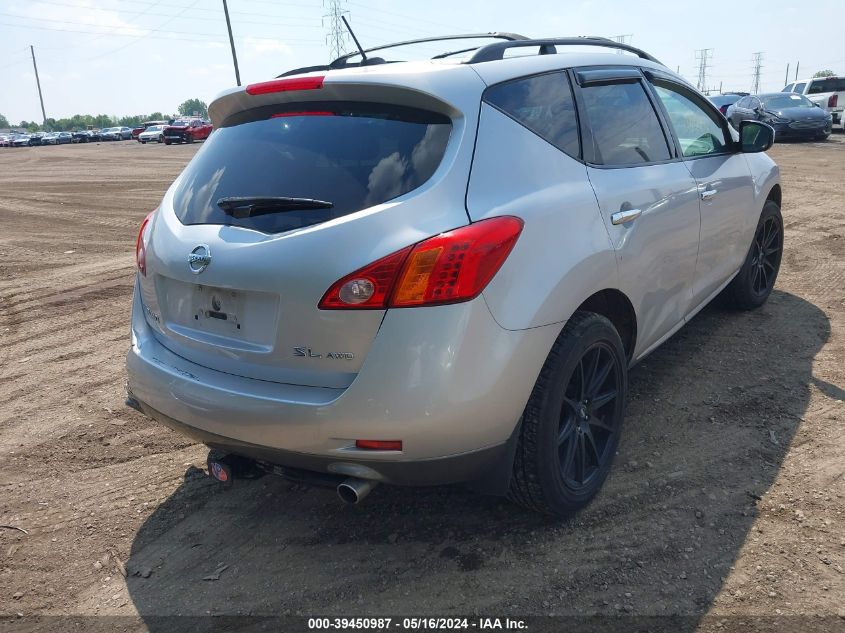 2010 Nissan Murano Sl VIN: JN8AZ1MW1AW115451 Lot: 39450987