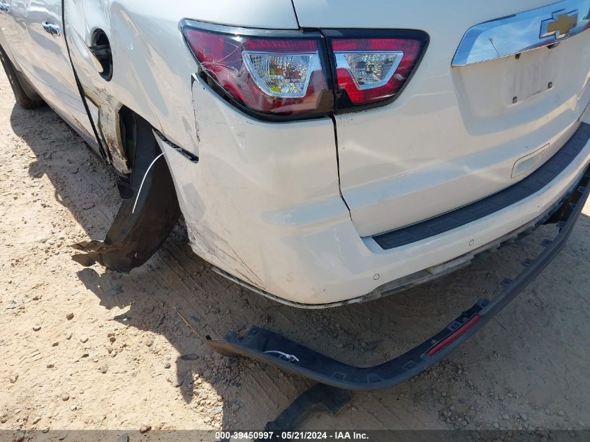 2015 Chevrolet Traverse 2Lt VIN: 1GNKRHKD7FJ135595 Lot: 39450997