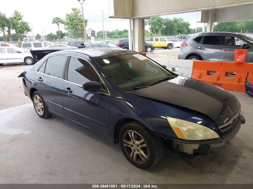 2007 Honda Accord 2.4 Se VIN: 1HGCM56337A135415 Lot: 39451001