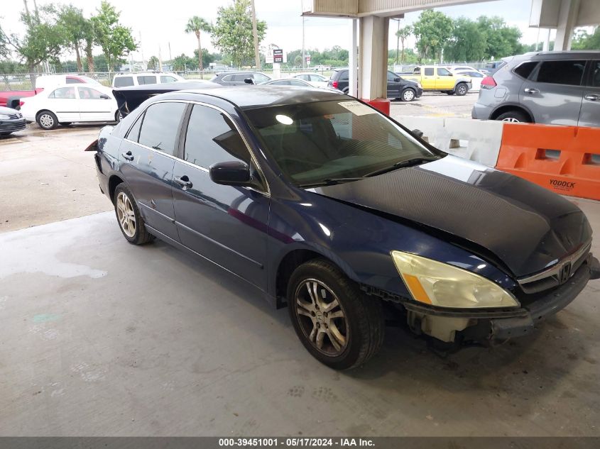 2007 Honda Accord 2.4 Se VIN: 1HGCM56337A135415 Lot: 39451001