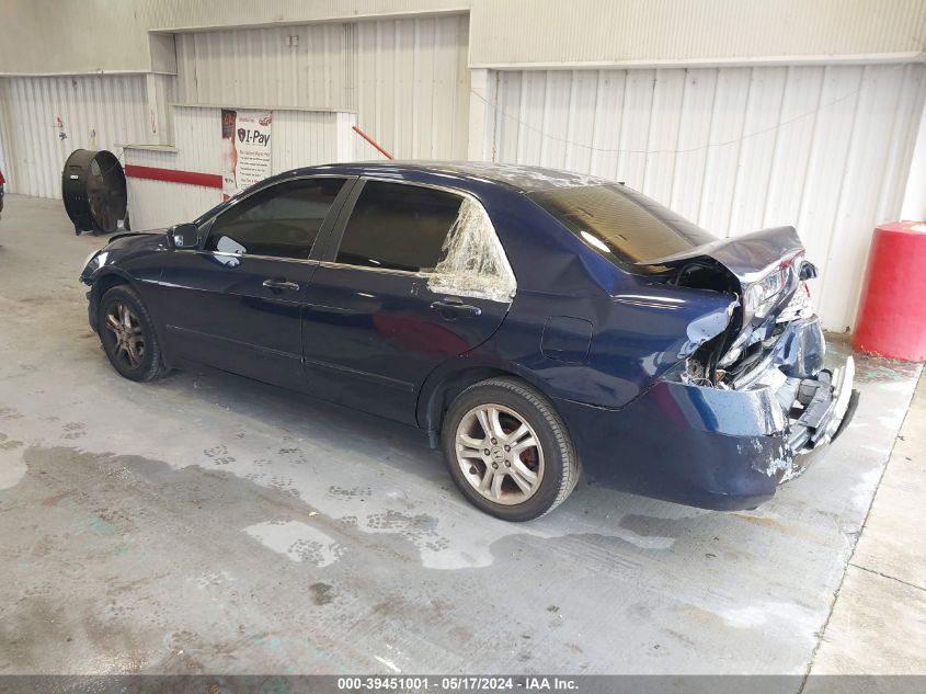 2007 Honda Accord 2.4 Se VIN: 1HGCM56337A135415 Lot: 39451001